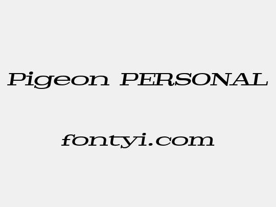 Pigeon PERSONAL