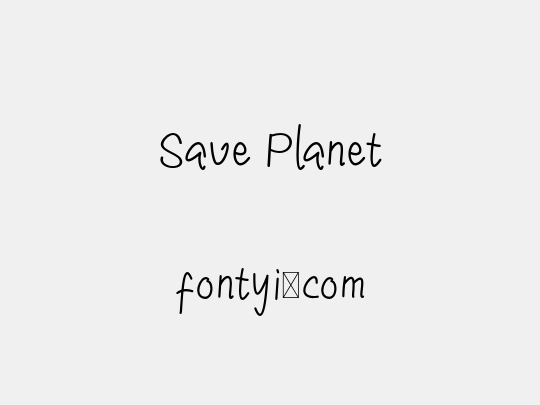Save Planet