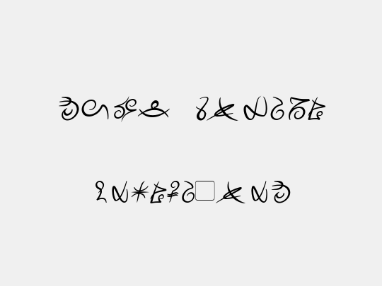 Mage Script