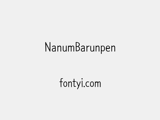 NanumBarunpen