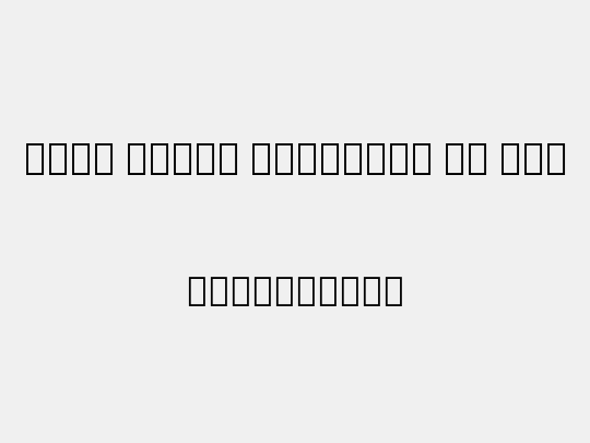 Noto Serif Armenian Cn XBd