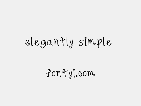 elegantly simple 