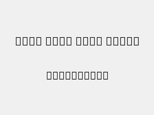 Noto Sans Thai Light