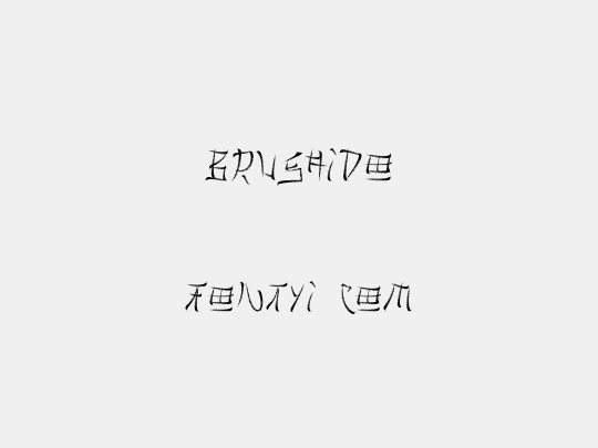 Brushido