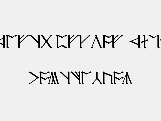 Cirth Erebor Caps