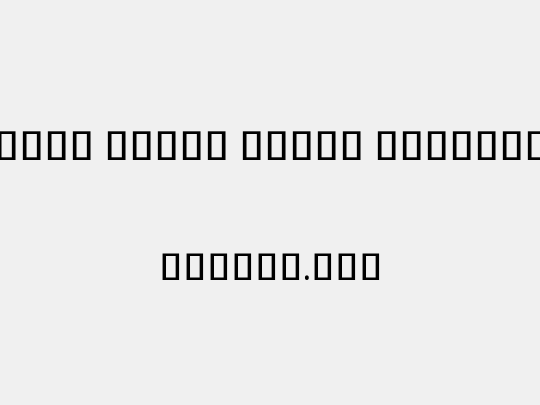 Noto Serif Khmer ExtCond