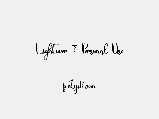 Lightover - Personal Use