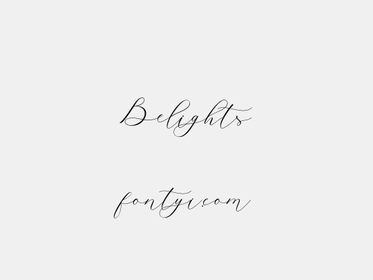 Belights