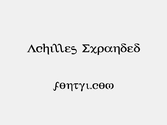 Achilles Expanded