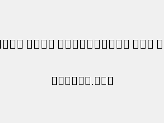 Noto Sans Devanagari XCn Lt