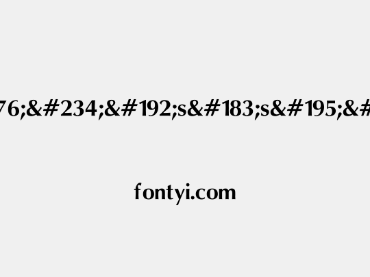 ¤¤°êÀs·sÃÀÅé