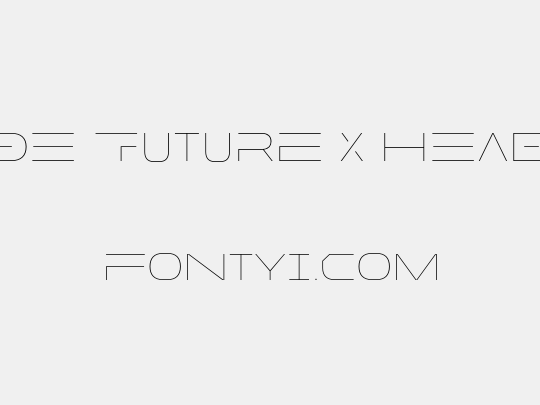 MADE Future X HEADER