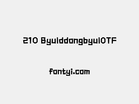 210 ByulddongbyulOTF