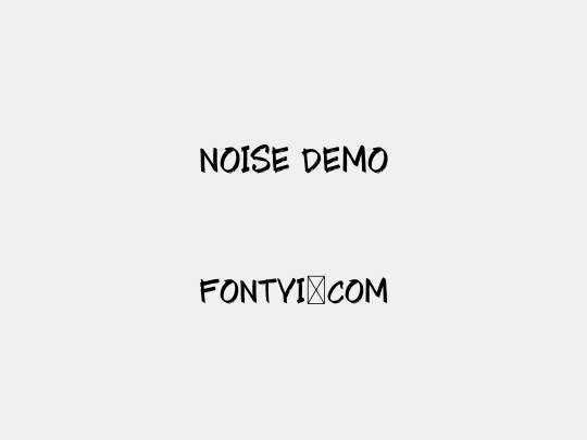 Noise Demo