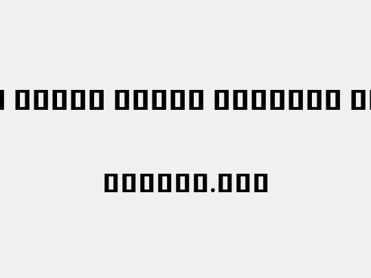 Noto Serif Khmer ExtCond ExtBd