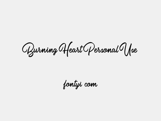 Burning Heart Personal Use