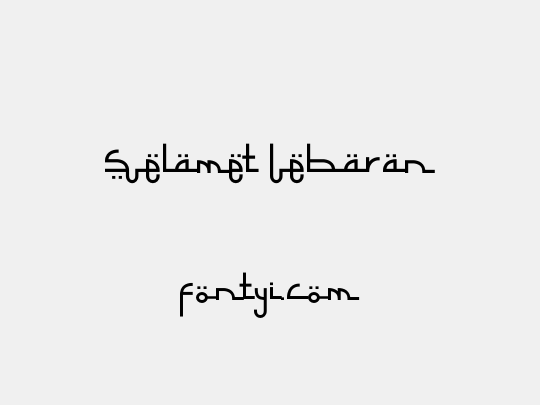 Selamet Lebaran