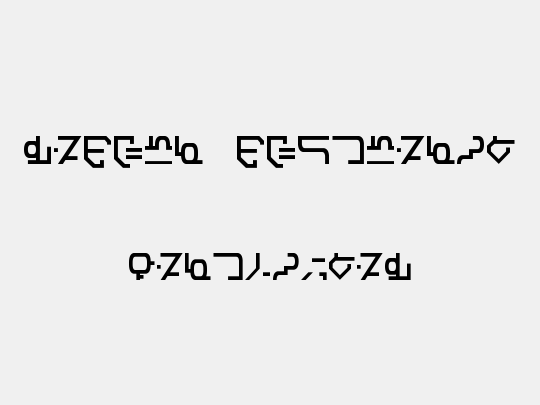 Modern Destronic