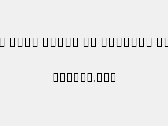 Noto Sans Khmer UI SemCond Light