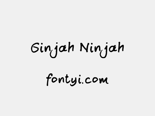 Ginjah Ninjah