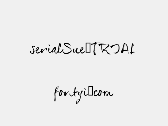 serialSue_TRIAL