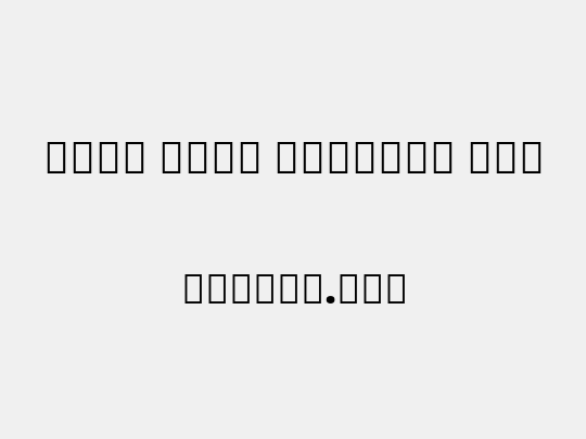 Noto Sans Bengali Blk