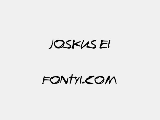Joskus Ei