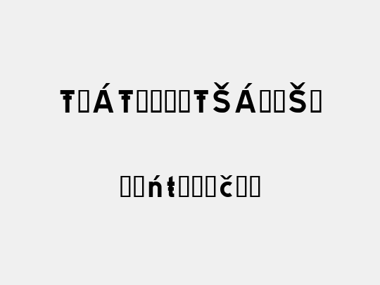 TRATEXVITSAMISK
