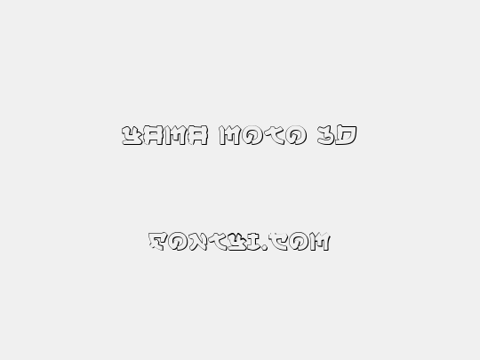 Yama Moto 3D