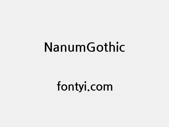NanumGothic