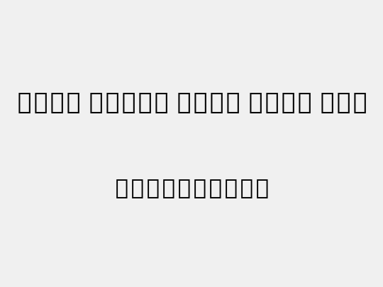 Noto Serif Thai Cond Blk