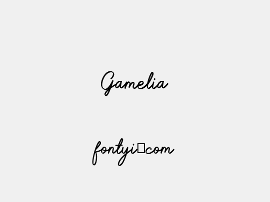 Gamelia