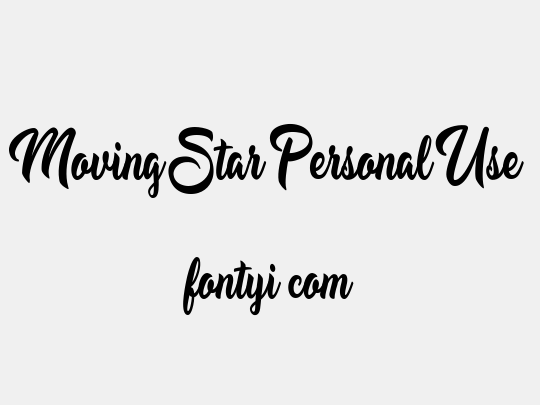 Moving Star Personal Use