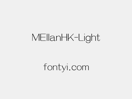 MEllanHK-Light