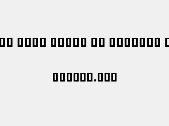 Noto Sans Khmer UI ExtCond Blk