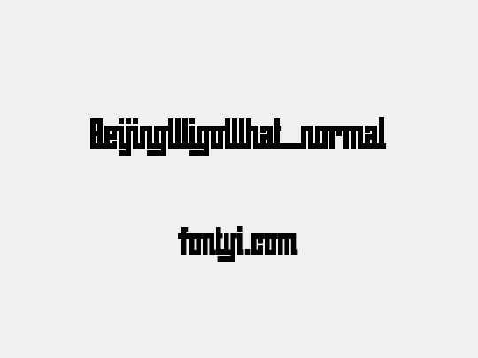 BeijingWigoWhat_normal