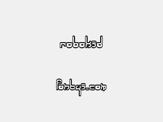 Robokid