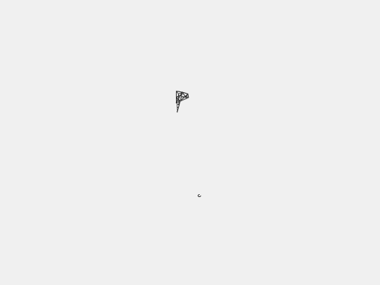 Pylon