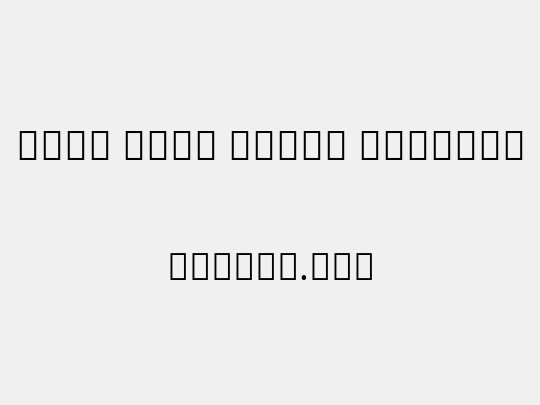 Noto Sans Tamil SemCond