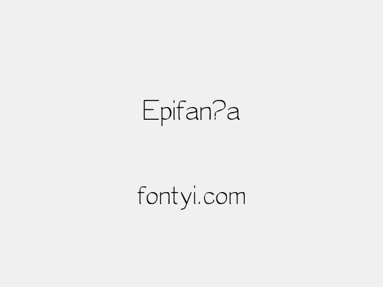 Epifan?a
