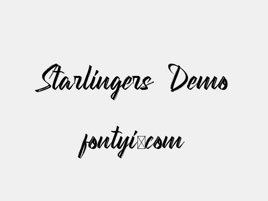 Starlingers Demo