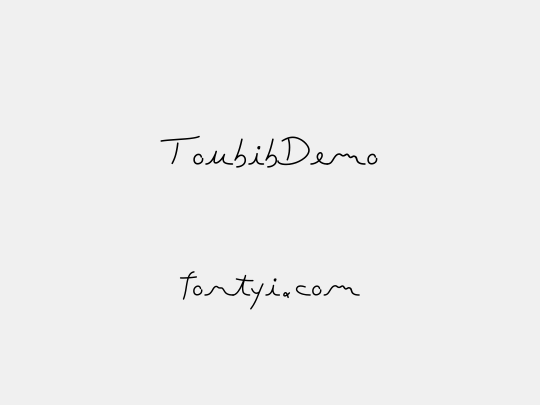 ToubibDemo