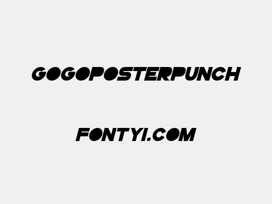 GoGoPosterPunch