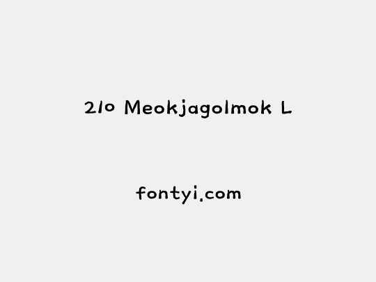 210 Meokjagolmok L
