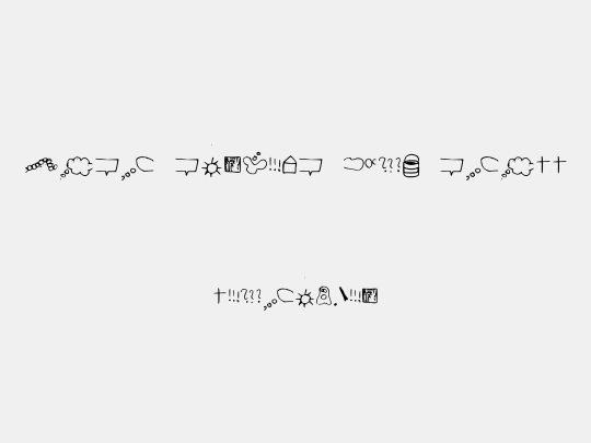just symbols and stuff