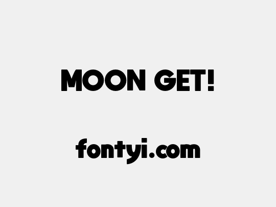 MOON GET!