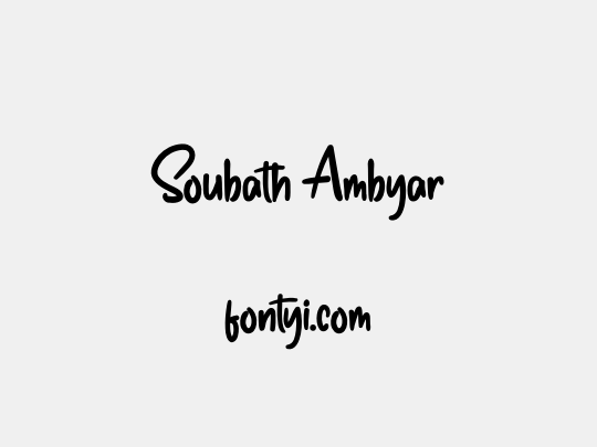 Soubath Ambyar