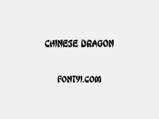 Chinese Dragon