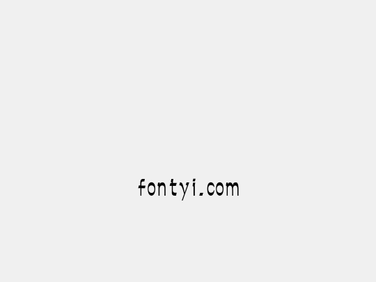 方正中报藏英体