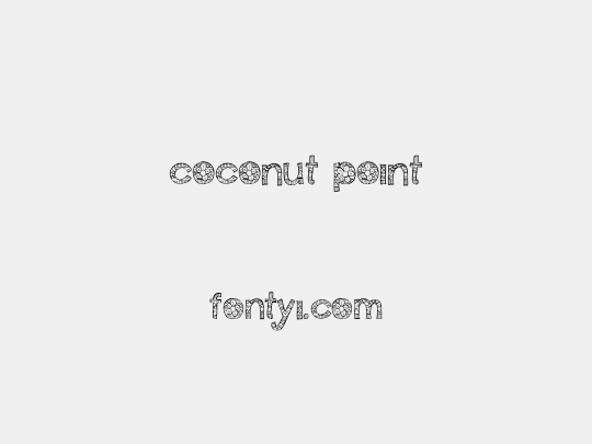 trek coconut point
